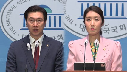 日 오염수 방류설비 시운전에...與 "과학적 대응"·野 "무대책" / YTN