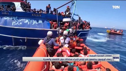 قبيل زيارة الزعماء الأوروبيين.. سعيّد يقول إن تونس لن تكون حارس حدود لأوروبا