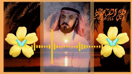 أجمل التلاوات التي سمعتها  سورة مريم قناة علي الفرهود