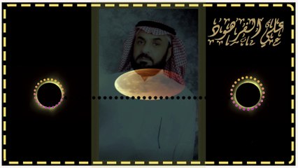 اجمل الاصوات في القران سورة طه قناة علي الفرهود