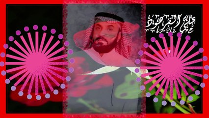 تلاوة رائعة جدا للقران سورة الكهف قناة علي الفرهود