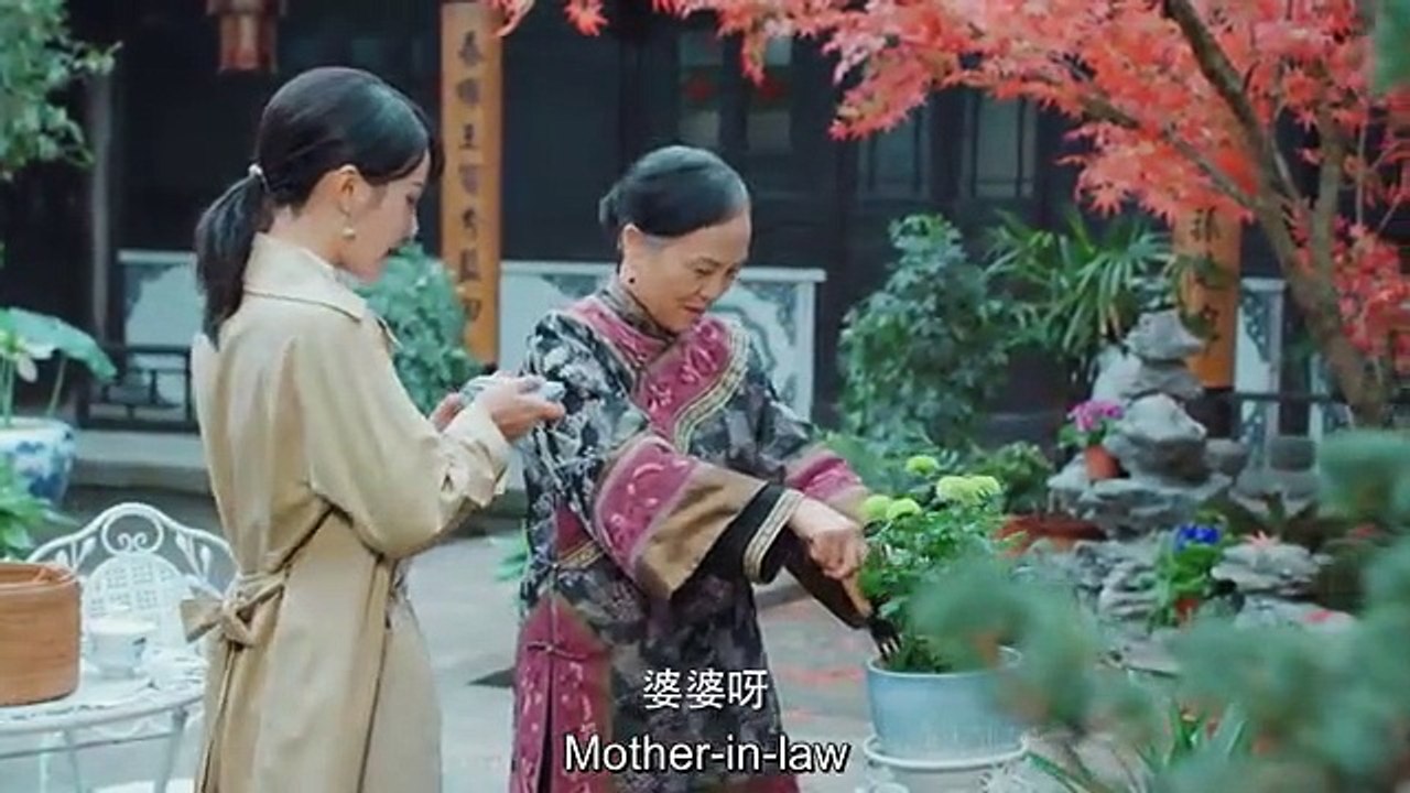 HALF BRIGHT AND HALF RAIN EP 20