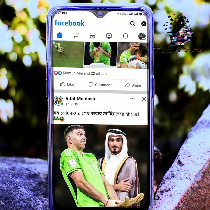 ফেসবুকে অটো ভিডিও চালানো বন্ধ করুন | stop videos playing automatically in Feed on Facebook?