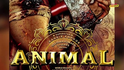 Ranbir Kapoor র Animal মুভির Pre Teaser তো কাঁপিয়ে দিলো ! Pre Teaser Review of Animal!