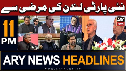ARY News 11 PM Headlines 11th June |    