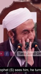 Jab Aap ﷺ Naraaz Hoti _ Part 4 _ Molana Tariq Jameel Sahab _ #nabiﷺ