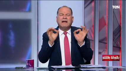 بعد تصريحات أحمد طنطاوي بخصوص إعادة جماعة الإخوان.. الديهي منفعلاً: لا عودة للإخوان بلاش كفر