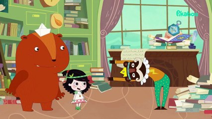 Emi i Guru 2x44.Pitanje i odgovori