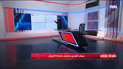 نشأت الديهي يهدي مجموعة كتب لشباب الإخوان ولمرشح الرئاسة أحمد طنطاوي لكشف حقيقة جماعة الإخوان