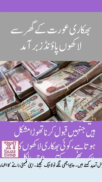 Millions of pounds recovered from beggar woman's home