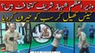 PM Shehbaz Sharif nay tennis khel kar sab ko hairan kardiya | watch video