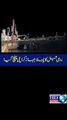 First Russian Oil Tanker Arrived on Karachi Port #hdnewskharian #shorts #shortvideo