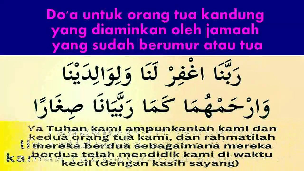 Do'a kepada orang tua kandung