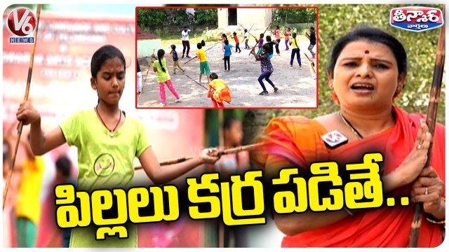 Teenmaar Chandravva Interaction With Karrasamu Trainee's | V6 Weekend Teenmaar