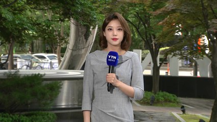 [날씨] 오늘도 낮 더위, 곳곳 소나기...벼락·돌풍·우박 주의 / YTN