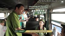 [ENG SUB] 230610 Xiao Zhan - Where Dreams Begin (梦中的那片海) BTS: Chunsheng & Xiaomei's Train Scene