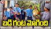 Schools Reopen From Today After Summer Holiday's| Telangana Schools | V6 News