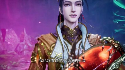 MOTA 90 [Multi Sub] - Action Film