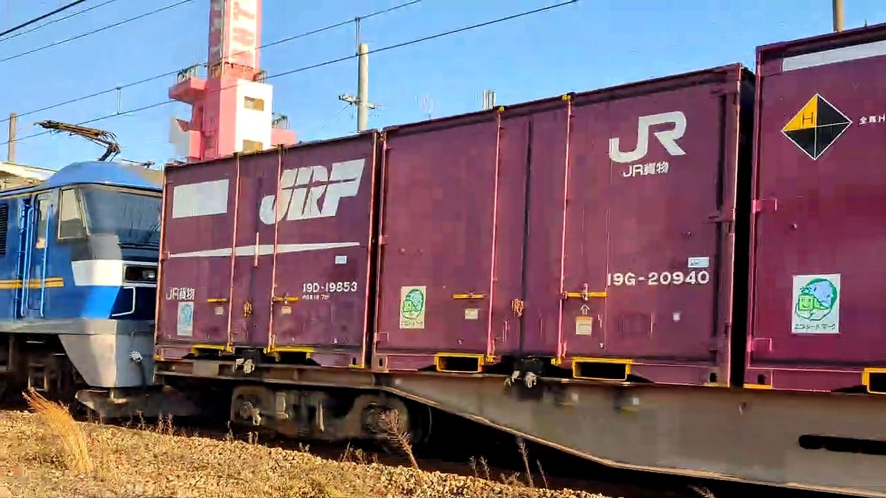 PXL_20230208_085006 63列車・63レ  Train 63, 63 re.