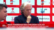 Dernière minute：L'entraîneur portugais Jorge Jesus a quitté Fenerbahçe