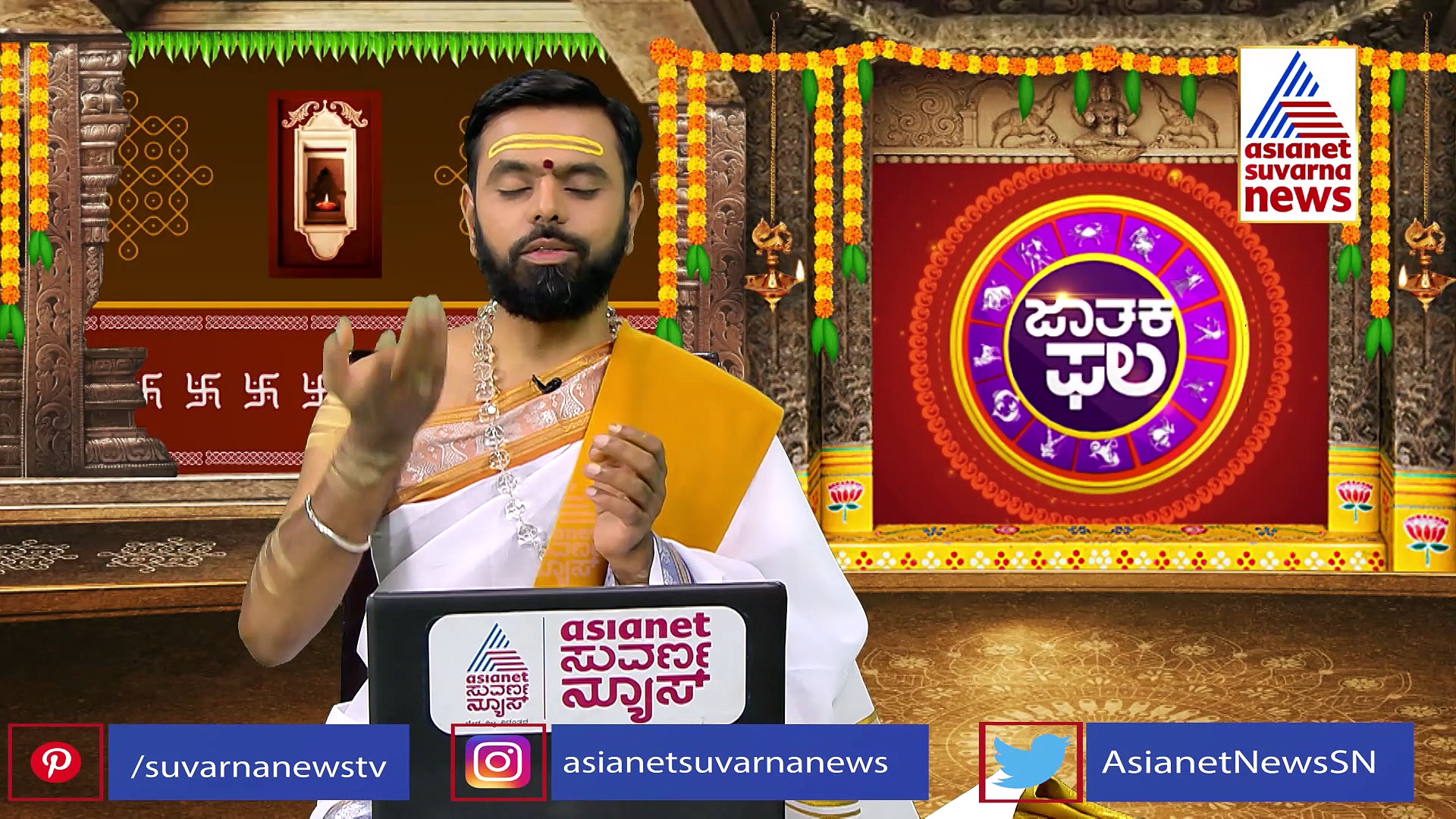 Today Horoscope: ಈ ದಿನ ನಿಮ್ಮ ರಾಶಿ ಫಲ ಹೇಗಿದೆ ತಿಳಿಯಿರಿ.. ಇಂದು ದುರ್ಗಾ ದೇವಿ ಆರಾಧನೆ ಮಾಡಿ