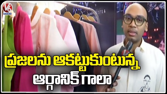 Venkat Gaddam Fashion Designer Attracts Public By His Design Products | Organic Gala | V6 News