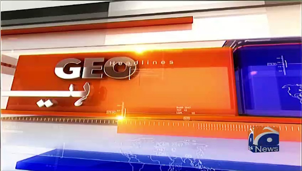 Geo News Headlines 7 AM - SBP to review all-time high key policy rate today - 12th June 2023