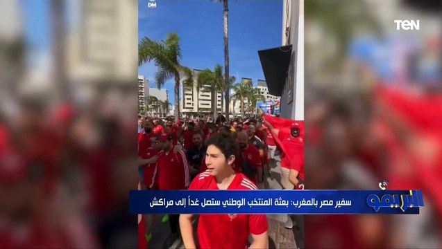 محمد فاروق يوجه الشكر لجماهير النادي الأهلي المساندة للفريق في المغرب أمام الوداد