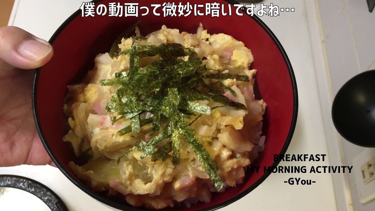 サクッと「たまご丼」を作ったら具沢山になりました♪