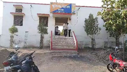 चार वर्ष की बच्ची को हवस का शिकार बनाने का प्रयास