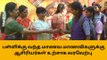 ஈரோடு: பள்ளிக்கு வந்த மாணவிகளுக்கு ஆசிரியர்கள் உற்சாக வரவேற்பு