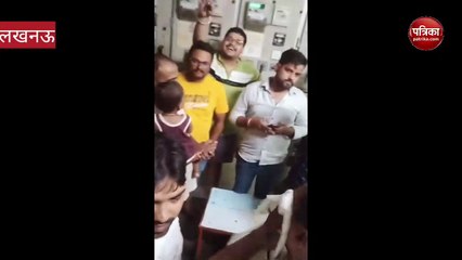 Video : बिजली उपभोक्ता हुए परेशान किया, पावर हाउस का घेराव