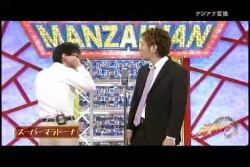 第48回上方漫才大賞 20130413