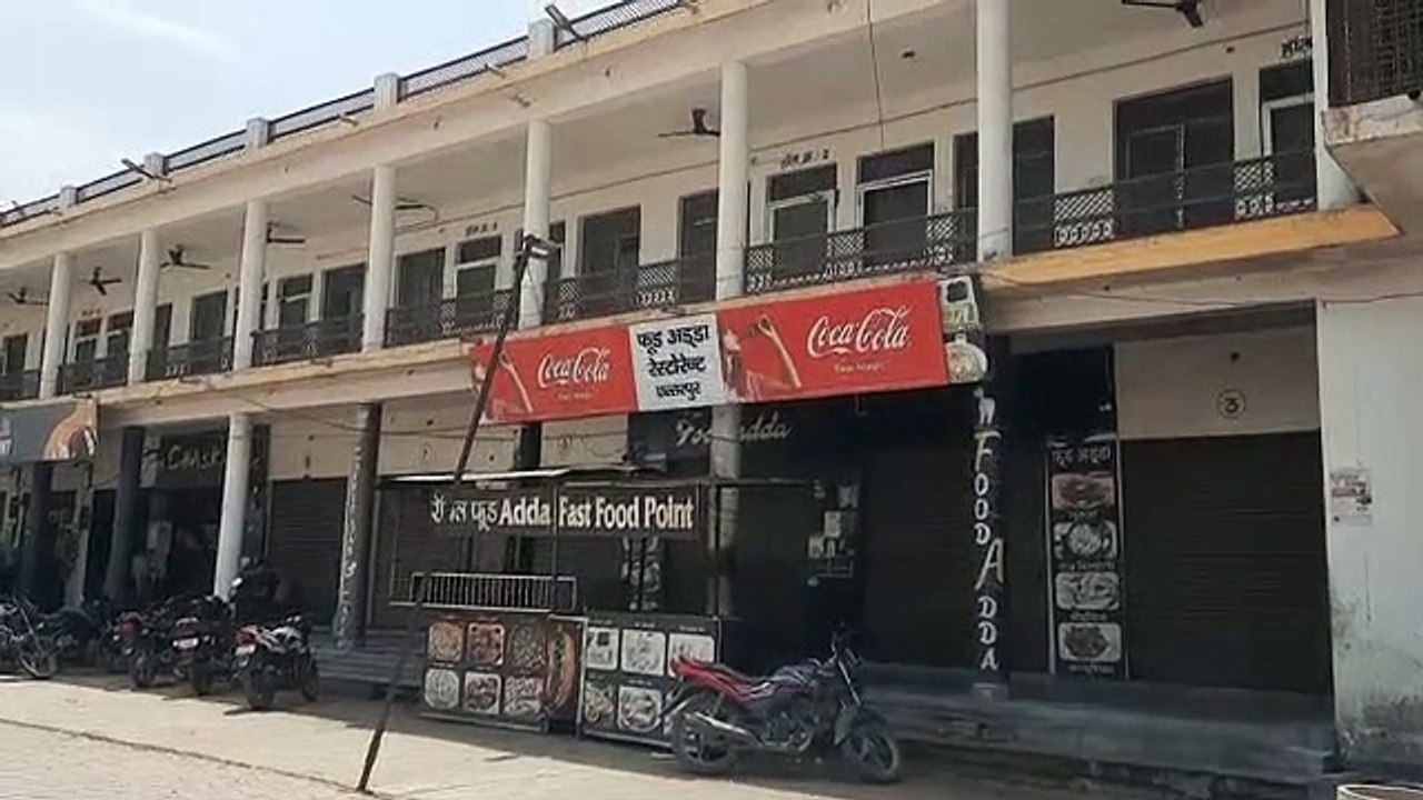 महाराजा छत्रसाल बुंदेलखंड विश्वविद्यालय का स्पोटर्स कॉम्पलेक्स