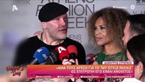 «Το σιχαίνομαι το Shopping Star, χαίρομαι που έφυγε η Βίκυ»