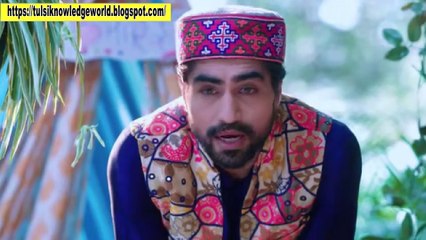 Yeh Rishta Kya Kehlata Hai 11 June 2023 Full Episode #yehrishtakyakehlatahai #yrkkhnewpromo