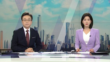 [더뉴스] 다시보기 2023년 06월 12일