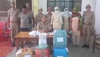 अमरोहा: यहाँ महिलायें बना रहीं थीं अवैध कच्ची शराब, पुलिस ने किया फैक्ट्री का भंडाफोड़