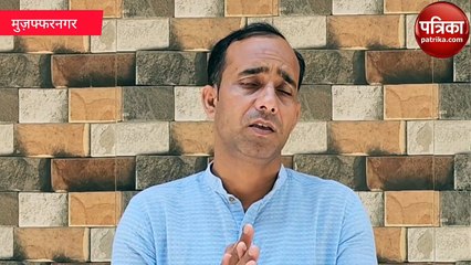 Muzaffarnagar: पोते ने कहा मोर्चरी में रख लो सब शादी के बाद ले जाएंगे घर