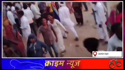 अलवर:भात भरने गए लोगों पर बरसाए लाठी—डंडे,जानें पूरा मामला