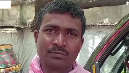 जहानाबाद में पत्‍नी का इलाज कराने जा रहे पति साथ हो गया ये हादसा, चहुंओर मची चीख-पुकार