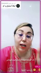 تصاعد الخلاف بين أم يحيى وحصة النبهان بتدخل مشاعل الطويرقي