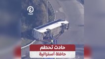 حادث تحطم حافلة أسترالية