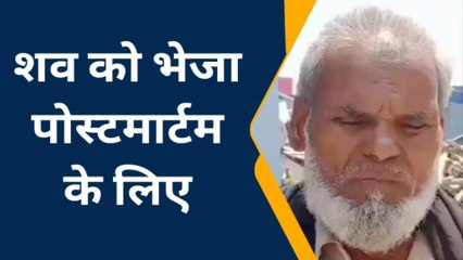 मधुबनी: तेज रफ्तार ट्रक की चपेट में आने से एक युवक की दर्दनाक मौत