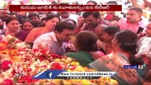 BRS Leaders Pays Tribute To Mulugu ZP Chairman Kusuma Jagadish | V6 News