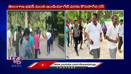 Telangana Bhavan Resident Commissioner Gaurav Uppal Flag Off To Telangana 2k run At Delhi | V6 News