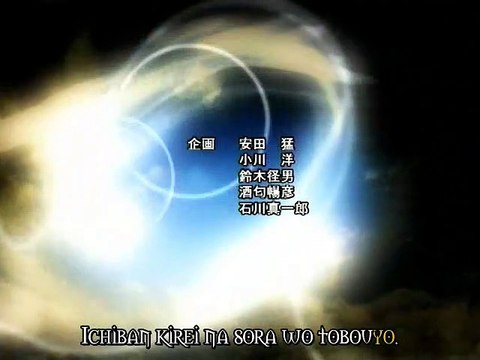 Chrno Crusade debut version Japonais V2