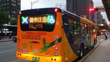 2023年5月台北巴士和日常攝影  2023/05 bus & daily photography #忠駝論壇 #fyp #bus #fypシ #train #railway #railroad