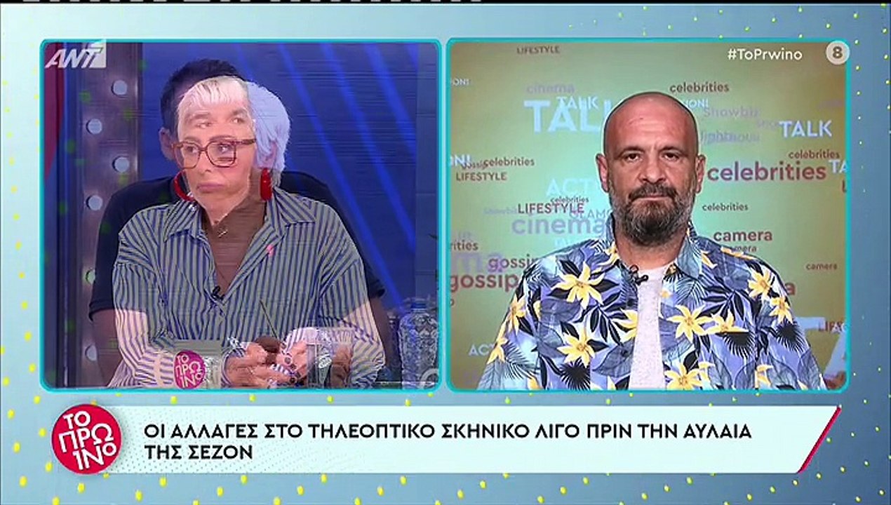 Λιάγκας: Τέλος στα σενάρια για το Πρωινό -«Για...