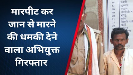 चित्रकूट: पुलिस ने एक शख्स को किया गिरफ्तार,शहर में किया था ये कांड